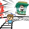 Trial By Trolley -Toy Shop 3782