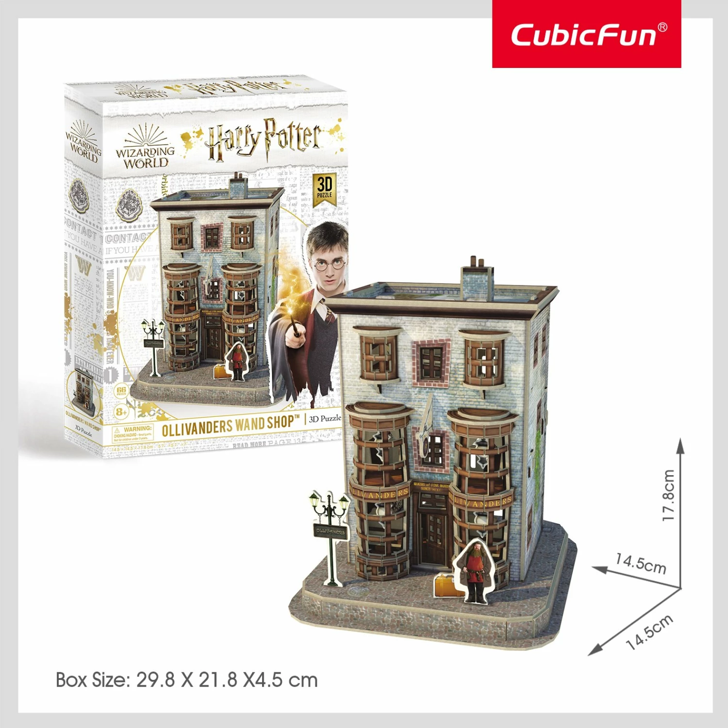 Cubic 3D - Harry Potter - Olivanders Wand Shop 3 Cubic 3D - Harry Potter - Olivanders Wand Shop