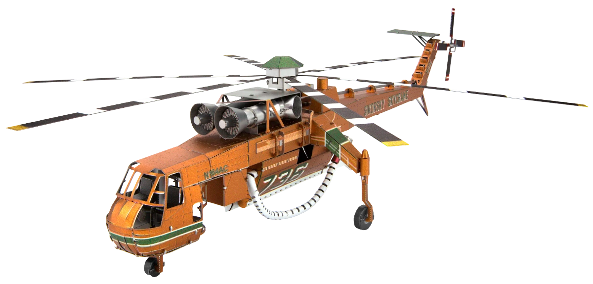 Metal Earth Iconx - Skycrane 3 Metal Earth Iconx - Skycrane
