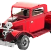 Metal Earth - 1932 Ford Coupe -Toy Shop 5899
