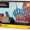Cubic 3D - National Geographic - St Basil's Cathedral Moscow -Toy Shop 8049
